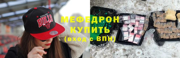 героин Наволоки