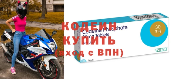 мдпв Нефтегорск