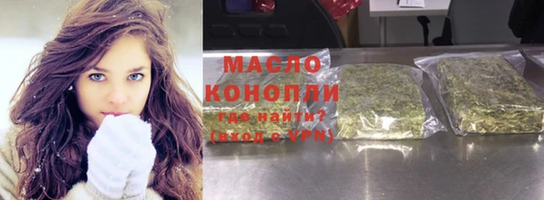 кокаин VHQ Надым