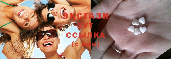кокаин VHQ Надым
