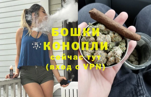 мдпв Нефтегорск