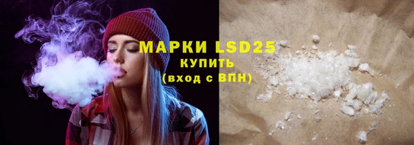 кокаин VHQ Надым