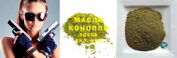 героин Наволоки