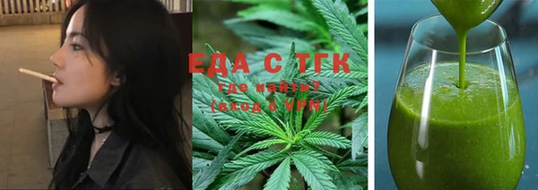 скорость Нея