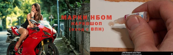 героин Наволоки