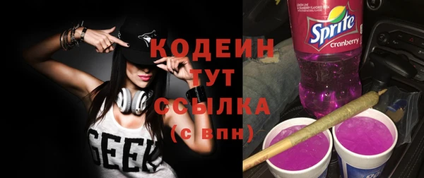 кокаин VHQ Надым