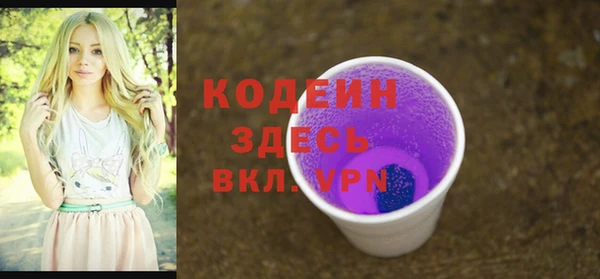мет Навашино