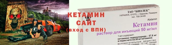 мет Навашино