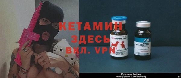 героин Наволоки
