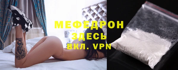 марихуана Зуевка