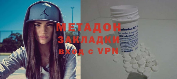 героин Наволоки