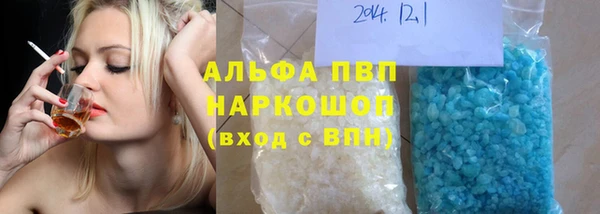 героин Наволоки