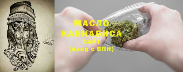 героин Наволоки