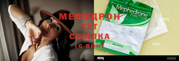героин Наволоки