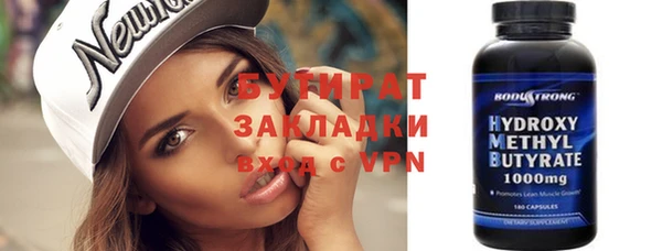 героин Наволоки