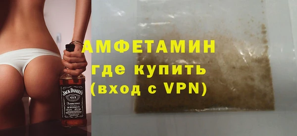 мет Навашино