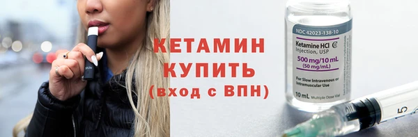 мет Навашино