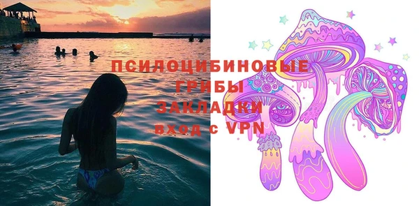 героин Наволоки