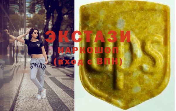 мет Навашино
