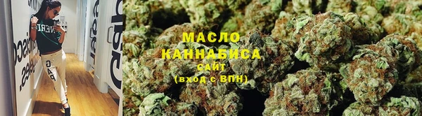 кокаин VHQ Надым