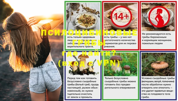 героин Наволоки