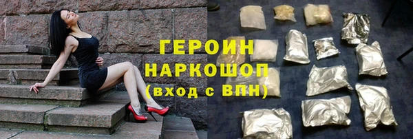 мет Навашино