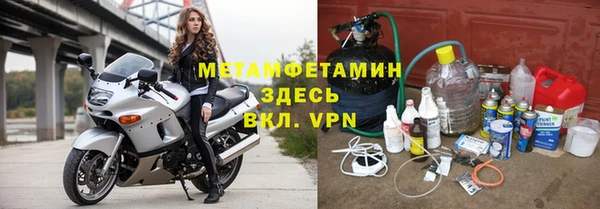 кокаин VHQ Надым