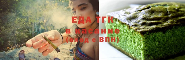 кокаин VHQ Надым