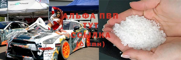героин Наволоки