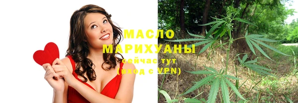 мет Навашино